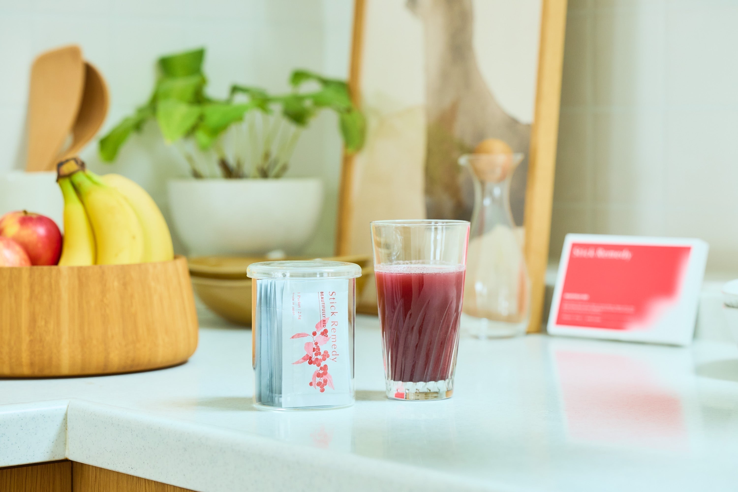 「Stick Remedy 2周年の御礼」