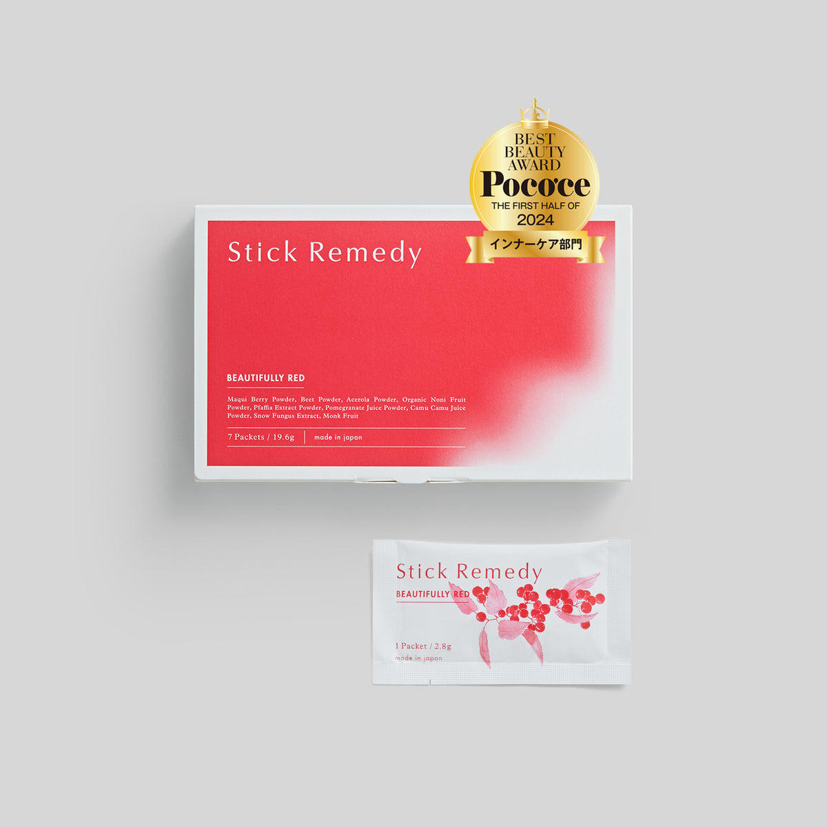 SR_red_7a_main_b60e2a0f-70be- 